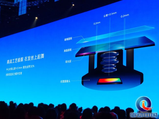 微信图片_20181217225436