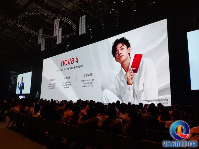 微信图片_20181217225533