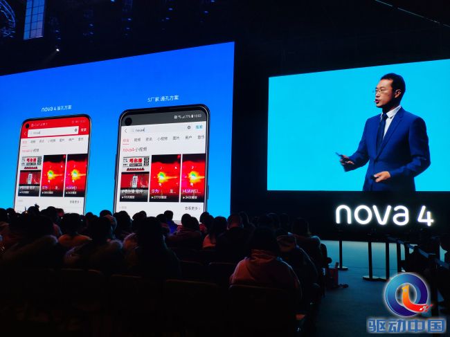 微信图片_20181218134945