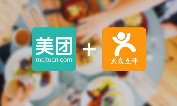 快讯|美团点评大跌6.36%  千亿市值蒸发
