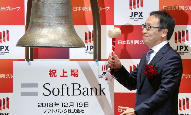 日本史上最大IPO诞生：软银移动上市即破发 暴跌超10%