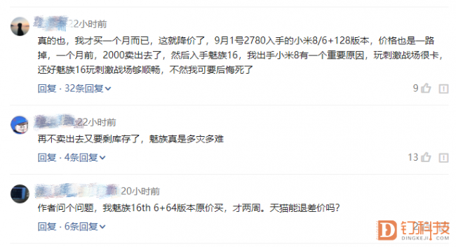 1545280417017080468.png QQ截图20181220122057.png