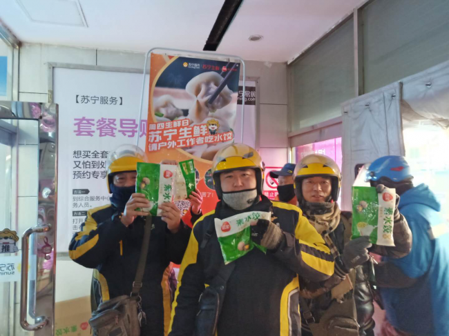 图片3