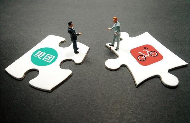 美团点评周一再狂跌6.29% ，进入美团时间的摩拜将如何破局？