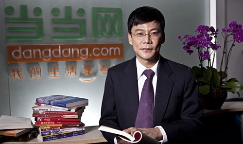 当当网强烈谴责李国庆言论，要求其删除微博号等处的当当logo