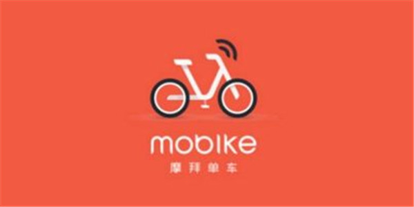 美团将对摩拜裁员？摩拜：消息不实