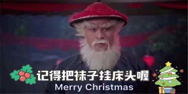 驱动中国晚报丨企业禁止员工购买苹果产品 男子外卖吃出烟头