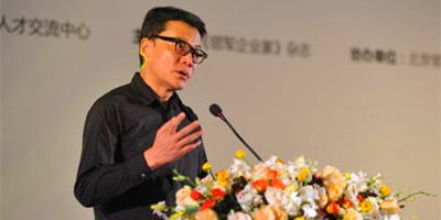 当当网李国庆：给女性带来困扰深表歉意，个人观点与当当无关