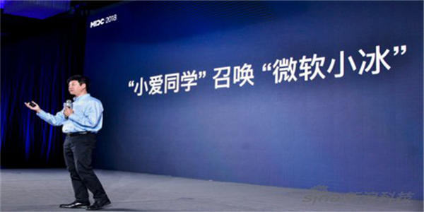 跨年解锁新技能？小米小爱音箱+微软小冰将擦出怎样的火花？