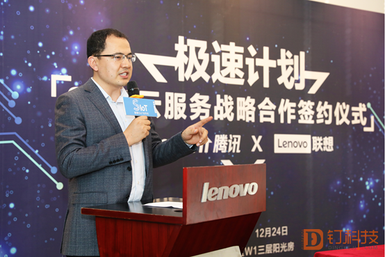 1545825805186043101.png image.png