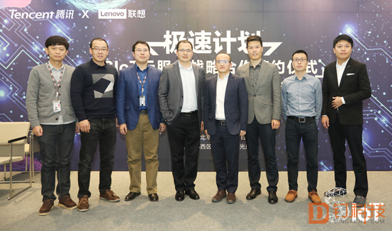 1545825871392026423.png image.png