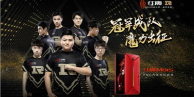不红魔不成活 RNG六周年纪念版红魔Mars正式发 3299元