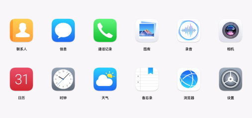 2 亿部华为手机背后,这个功能不能忽视