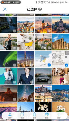2 亿部华为手机背后,这个功能不能忽视