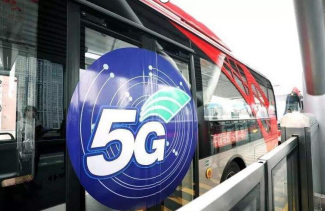 5G信号全覆盖 公交车还能自动驾驶？