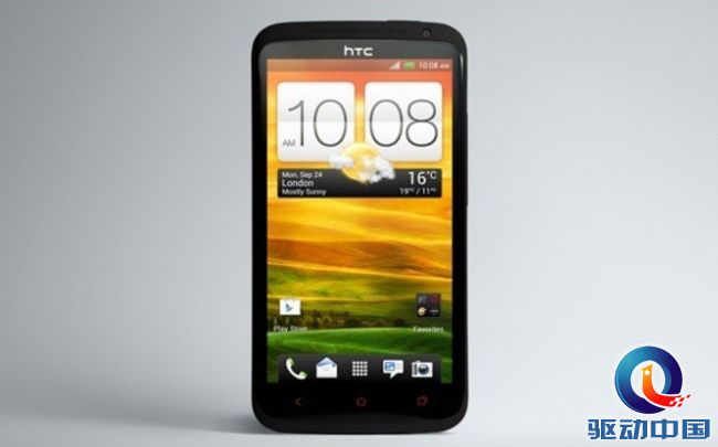 htc-one-x-fronton-black-665x415