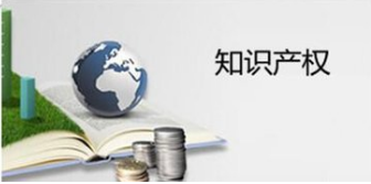 《世界知识产权指标2018》出炉：三星第二 华为第七