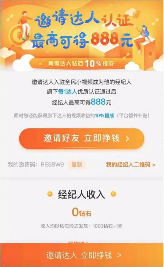 1546498760206224.jpg