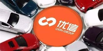 优信二手车陷融资租赁“套路贷”风波