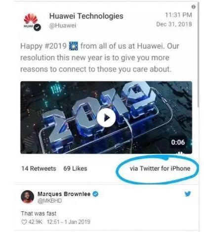 华为官方推特用iphone发新年祝福 相关负责人被降薪降级(图1)