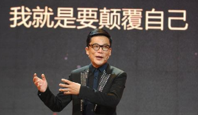 李国庆再谈性和婚姻：不伤害他人 保护好自己