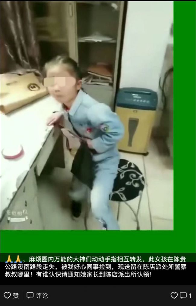 微信图片_20190104202605