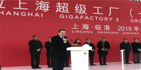 驱动中国晚报丨网传ofo在闲鱼甩卖办公桌 特斯拉上海工厂今日动工