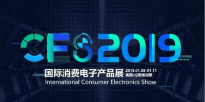CES 2019近日开幕 索尼首款8K电视亮相 85英寸和98英寸两款尺寸