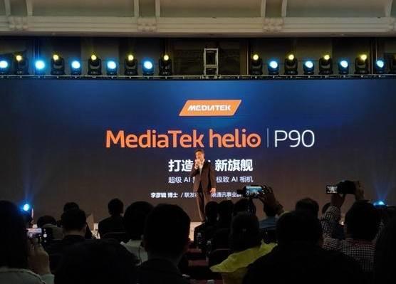 整体性能偏弱，联发科Helio P90押宝AI冲击高端注定受挫(图1)