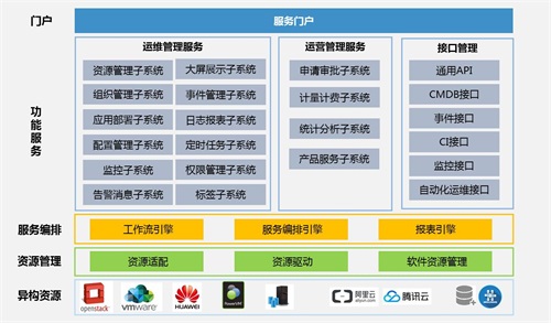 图片4.jpg 图片4.jpg