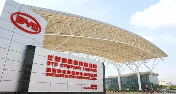 比亚迪年销量首次突破50万辆  其实你只看到了表面！