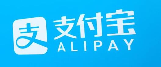 10个“支付宝”为全球10亿用户提供服务
