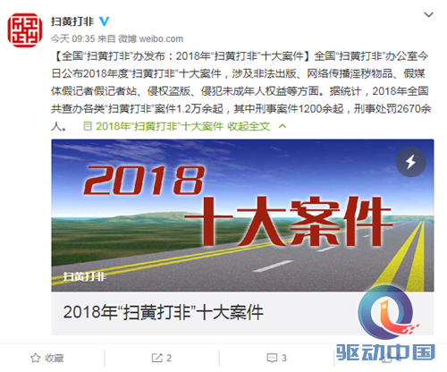 图片1_副本