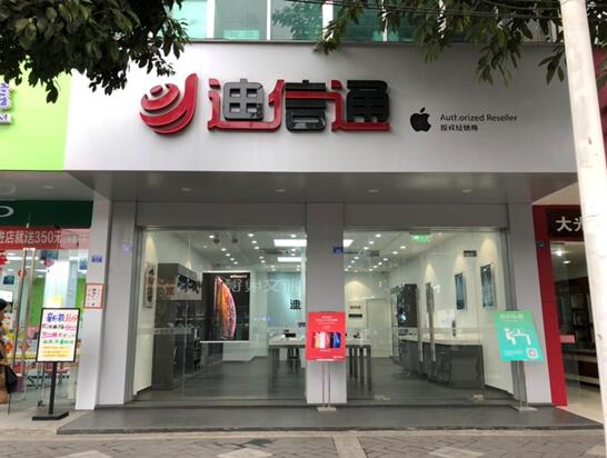 QQ截图20190110152745