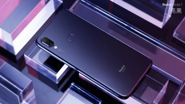驱动中国晚报|Redmi发布首款手机红米Note7   华强北店铺：iPhone不会便宜这么多