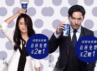 瑞幸咖啡将赴港IPO？回应称不予置评