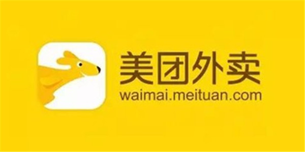 海口美团外卖要求商家“二选一”？ 工商部门已展开调查