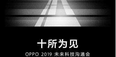 OPPO骁龙855版机型跑分曝光 十倍无损变焦技术有望成真