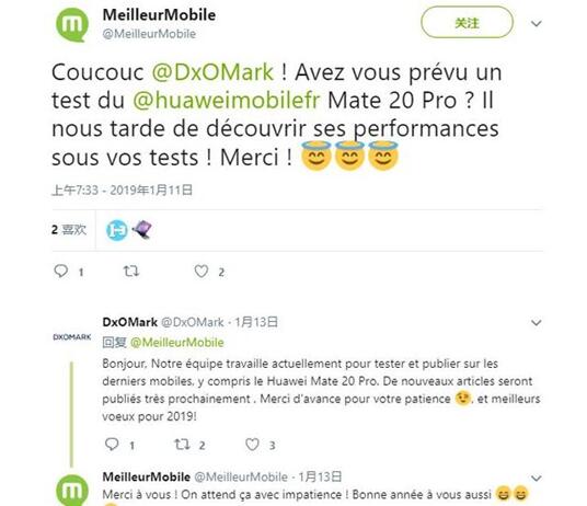 QQ截图20190115135656