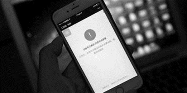 上海网信办约谈“简书网” 责令其停止违法违规行为