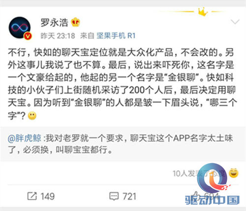 微信图片_20190116110604_副本