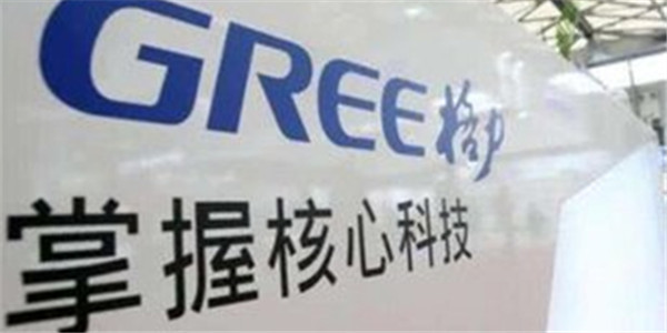 快讯|格力召开股东大会 董明珠：空调仍是格力主业