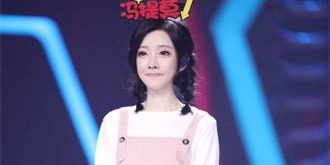 冯提莫直播歌曲侵权被判罚！版权集中治理持续高压