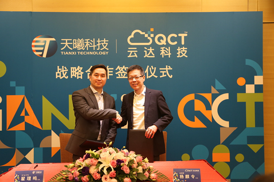 1547625068398080.png 图片17.png