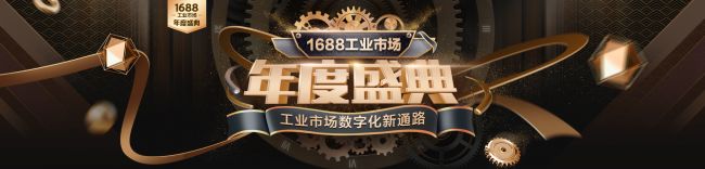 1547606313080048070.jpg 通版VI2000x480.jpg