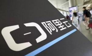 IDC：阿里云赶超IBM和谷歌，头部玩家出现5次更迭