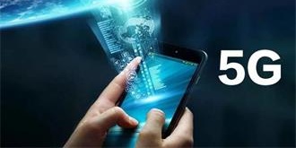 全球首个5G手机电话打通！联通进行16城5G组网搭建