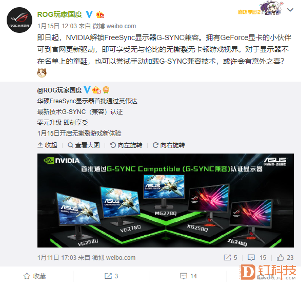 1547608111848049034.png QQ截图20190116105809.png