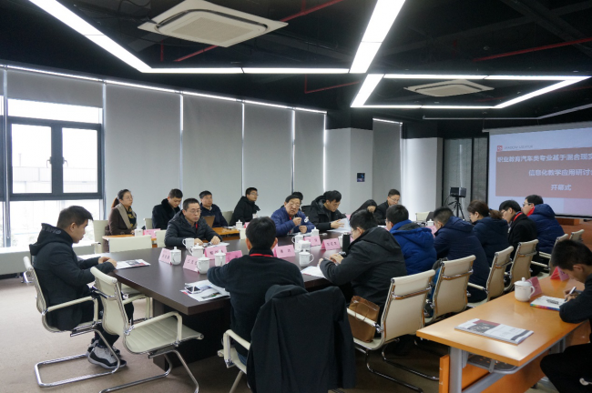 1548035034446003.png 1548035034446003.png