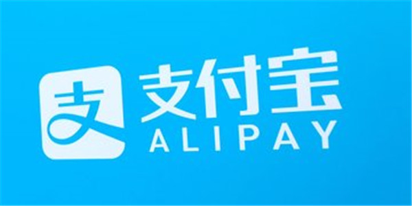 坐火车无需带身份证？广深铁路开通支付宝扫码进站